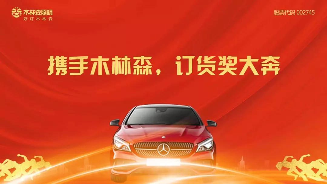 Saba电竞 - 您的专属电较量事主场