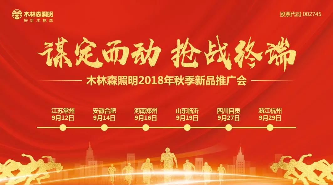 Saba电竞 - 您的专属电较量事主场