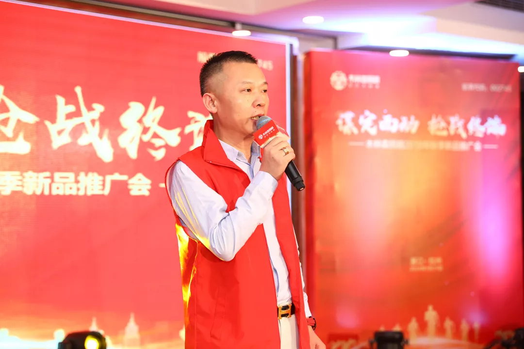 Saba电竞 - 您的专属电较量事主场