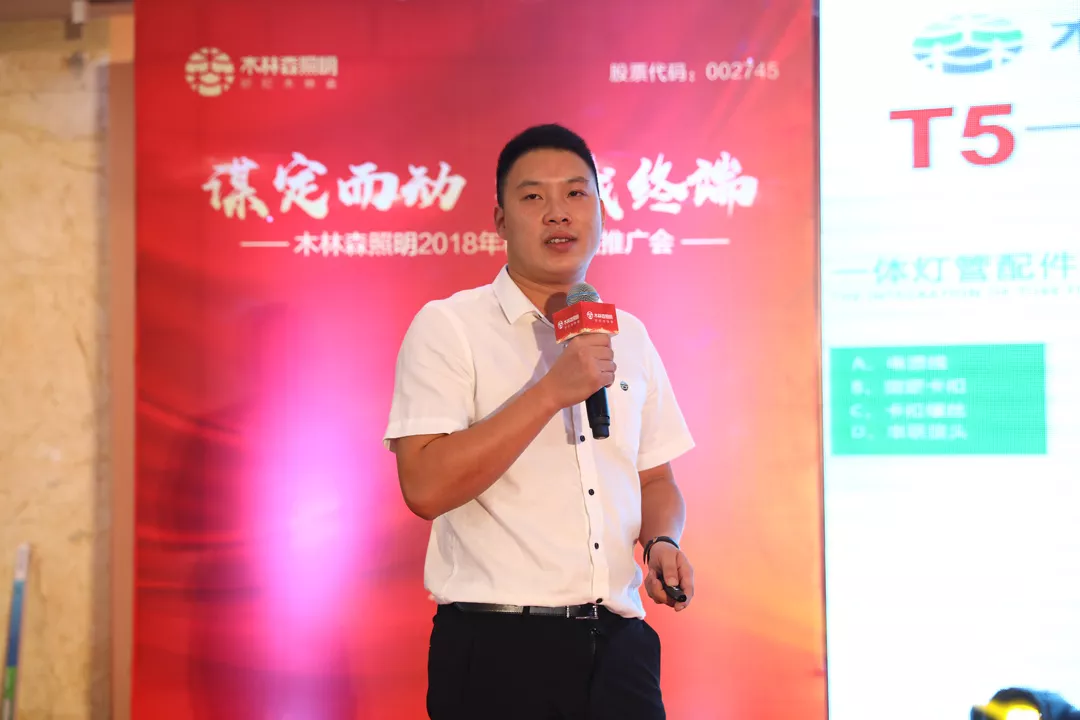 Saba电竞 - 您的专属电较量事主场