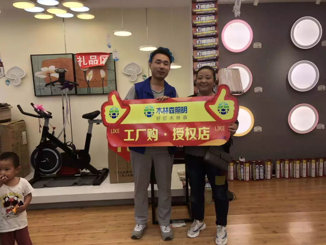 Saba电竞 - 您的专属电较量事主场