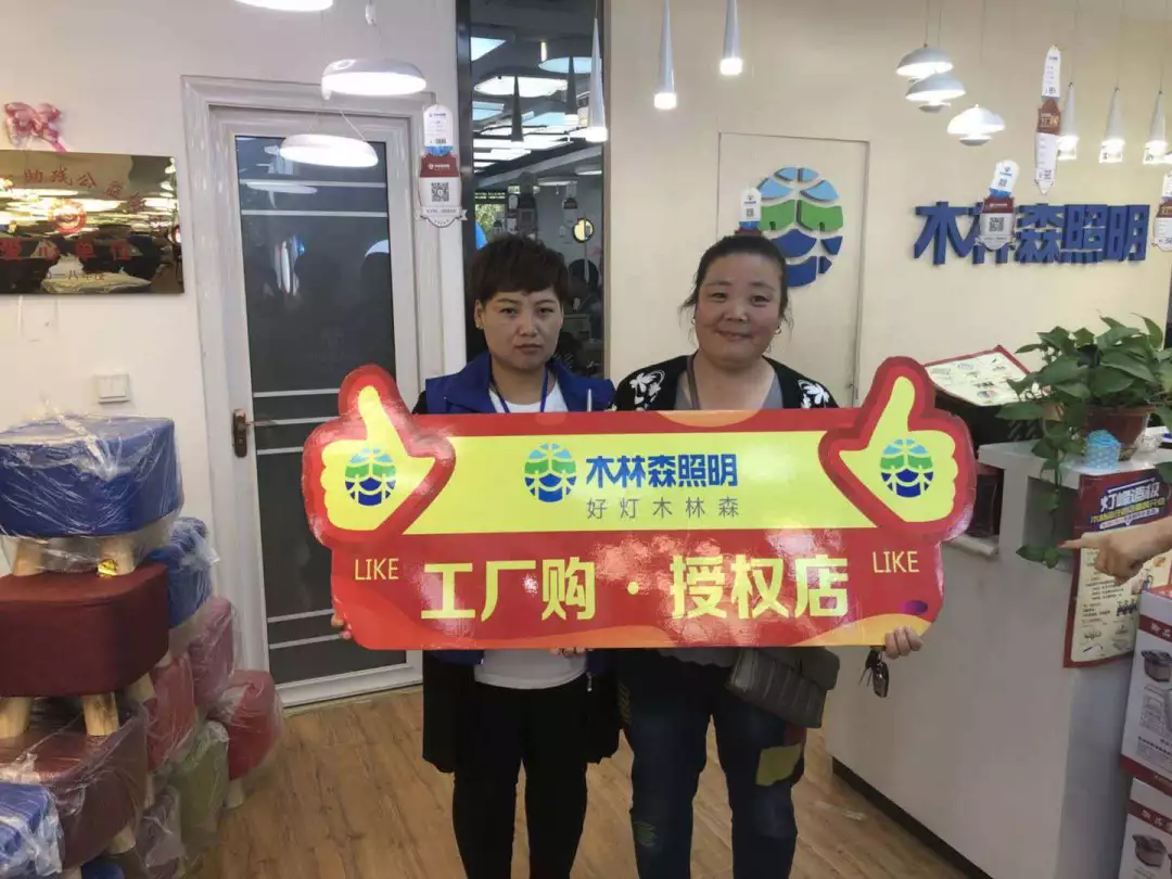 Saba电竞 - 您的专属电较量事主场