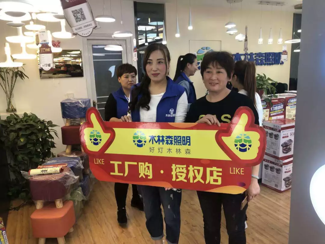 Saba电竞 - 您的专属电较量事主场