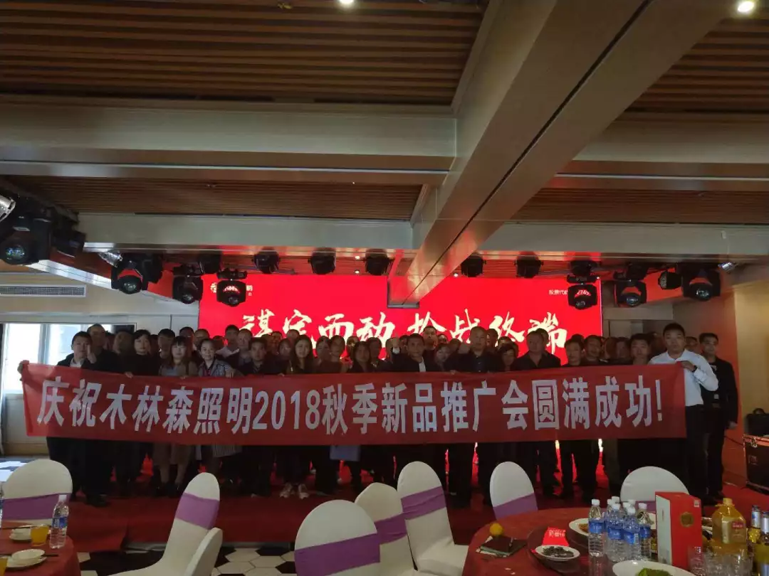 Saba电竞 - 您的专属电较量事主场
