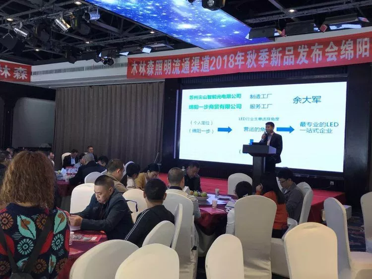 Saba电竞 - 您的专属电较量事主场