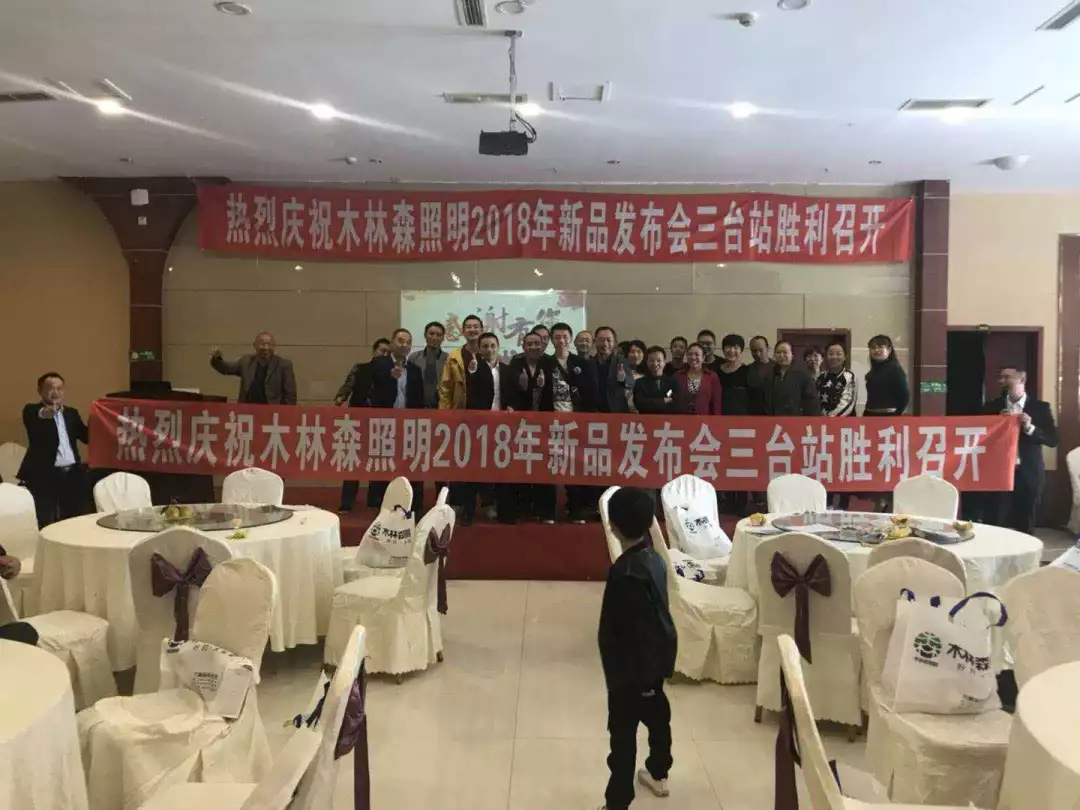 Saba电竞 - 您的专属电较量事主场