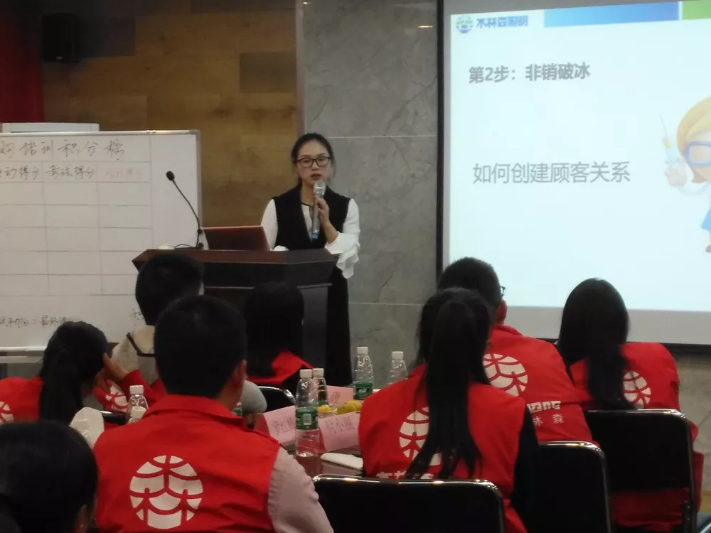 Saba电竞 - 您的专属电较量事主场