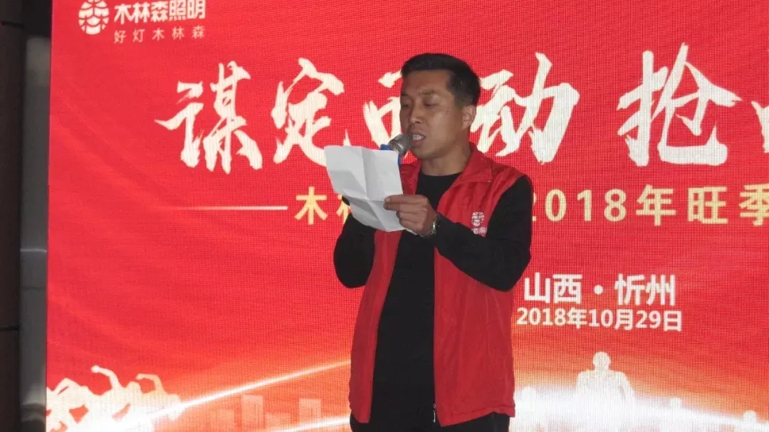 Saba电竞 - 您的专属电较量事主场