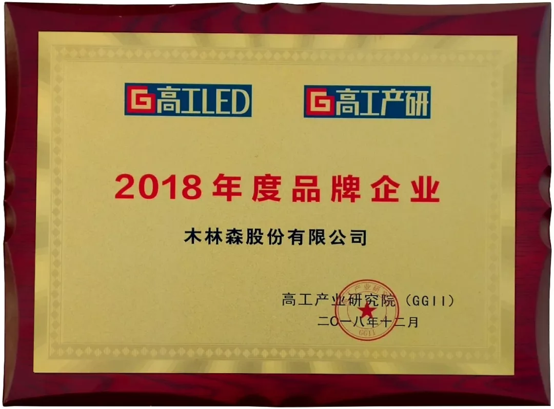 Saba电竞 - 您的专属电较量事主场