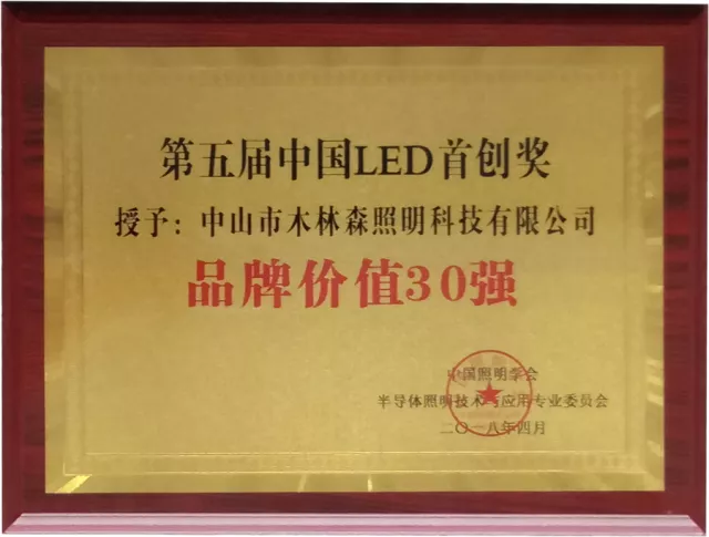 Saba电竞 - 您的专属电较量事主场