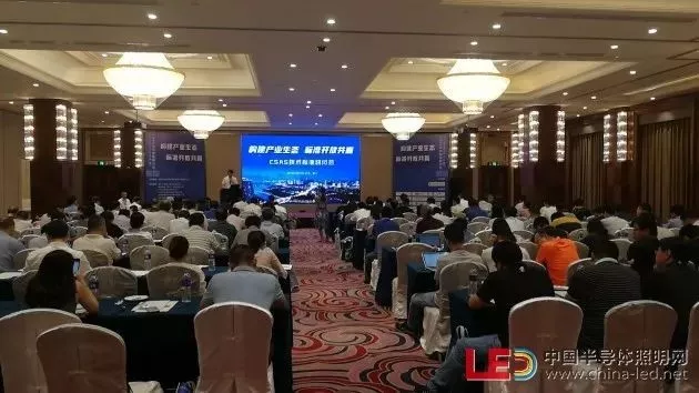 Saba电竞 - 您的专属电较量事主场