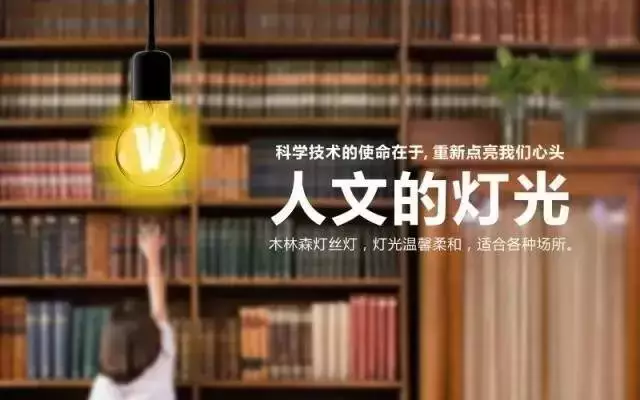 Saba电竞 - 您的专属电较量事主场