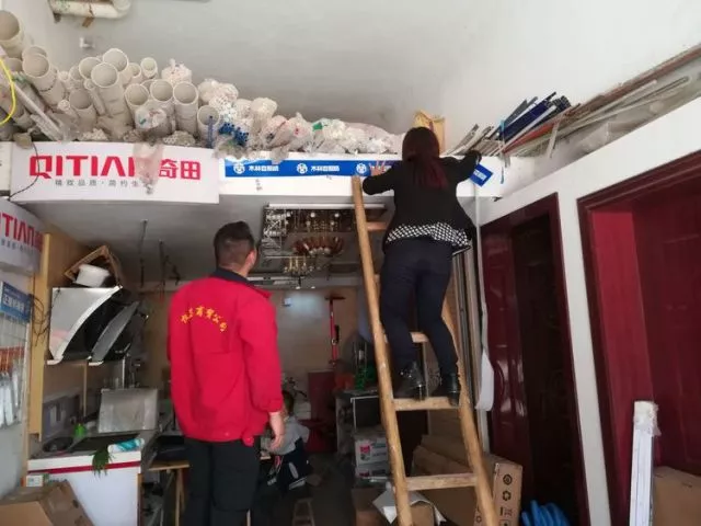 Saba电竞 - 您的专属电较量事主场