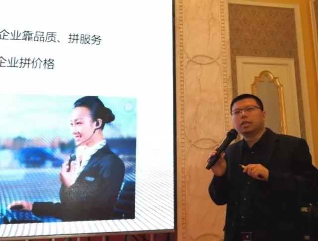 Saba电竞 - 您的专属电较量事主场