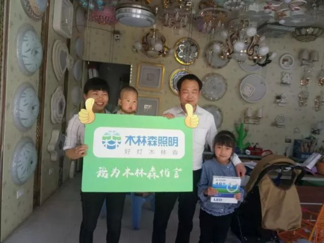 Saba电竞 - 您的专属电较量事主场