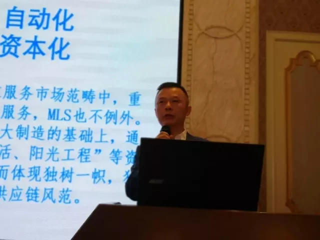 Saba电竞 - 您的专属电较量事主场