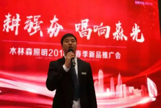 Saba电竞 - 您的专属电较量事主场