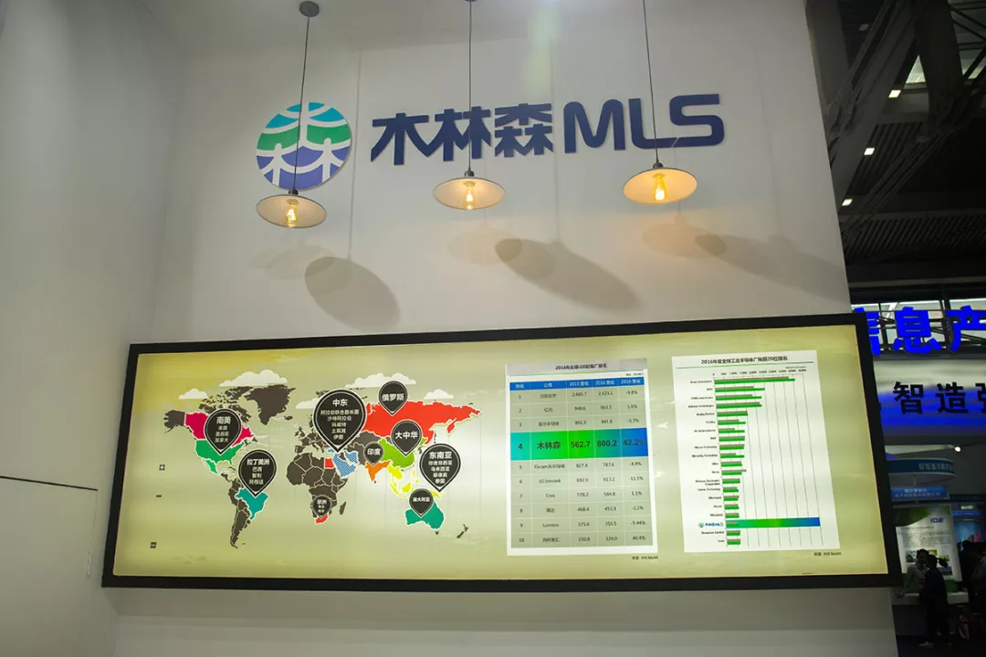 Saba电竞 - 您的专属电较量事主场