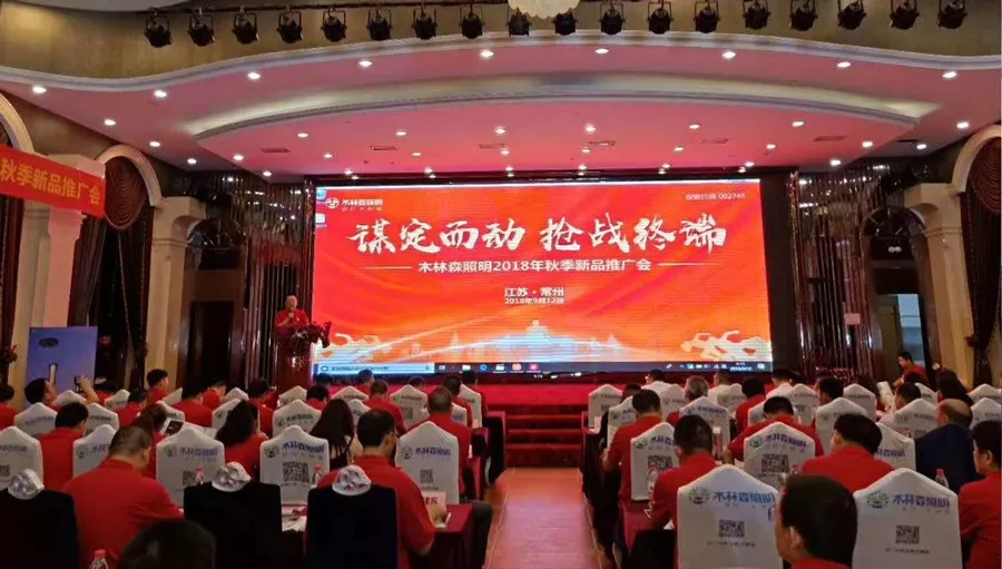 Saba电竞 - 您的专属电较量事主场