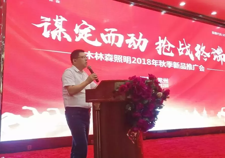 Saba电竞 - 您的专属电较量事主场