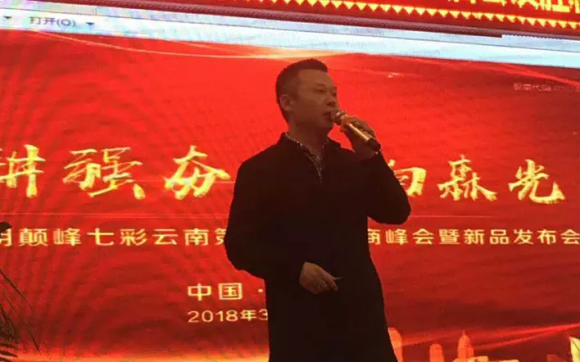 Saba电竞 - 您的专属电较量事主场