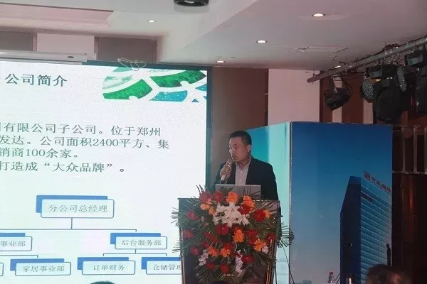 Saba电竞 - 您的专属电较量事主场