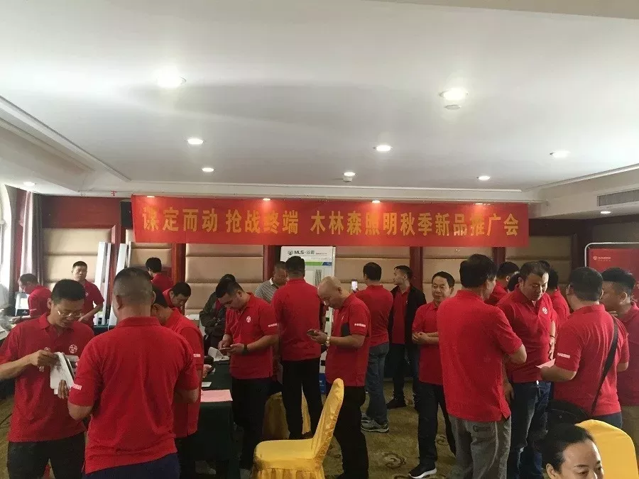 20180920043653497 Saba电竞 - 您的专属电较量事主场