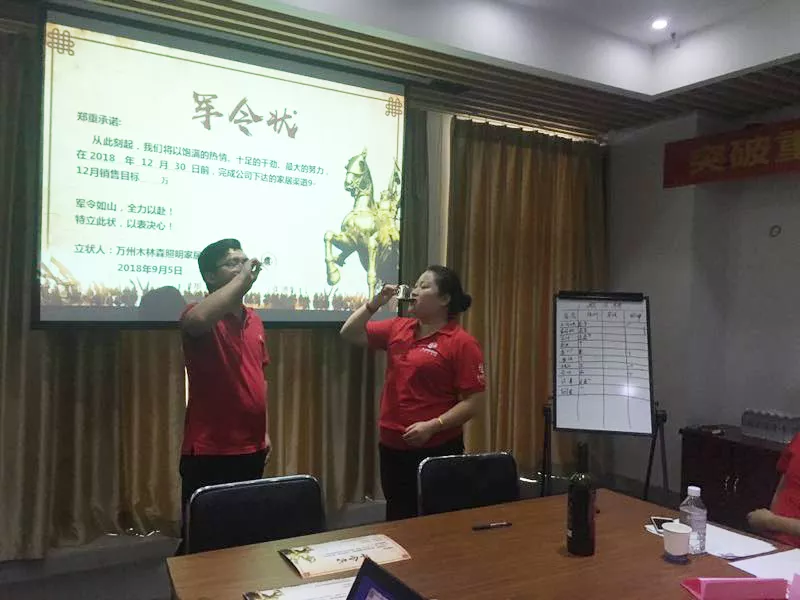 Saba电竞 - 您的专属电较量事主场