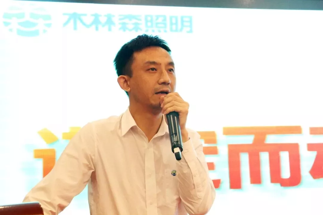 20180922045616725 Saba电竞 - 您的专属电较量事主场