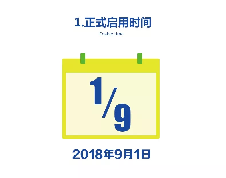 Saba电竞 - 您的专属电较量事主场