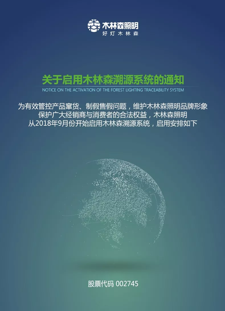 Saba电竞 - 您的专属电较量事主场