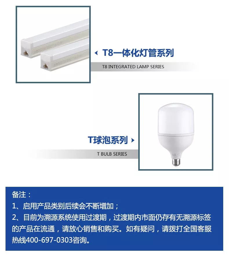 Saba电竞 - 您的专属电较量事主场