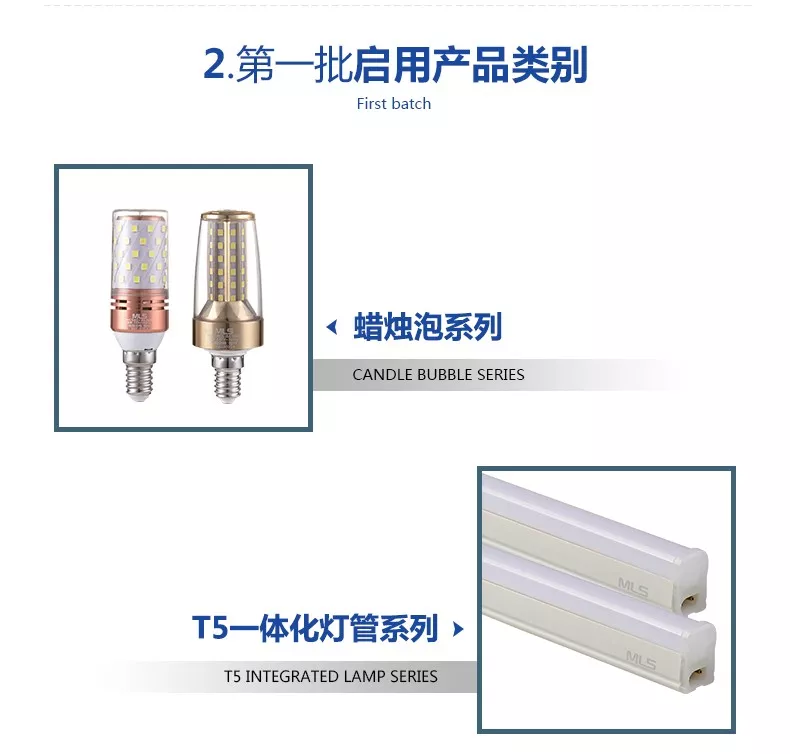 Saba电竞 - 您的专属电较量事主场