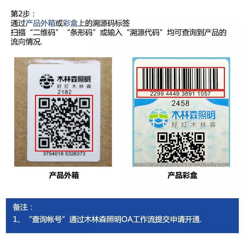 Saba电竞 - 您的专属电较量事主场