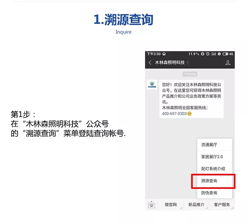 Saba电竞 - 您的专属电较量事主场