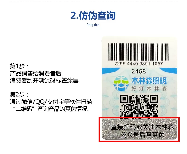 Saba电竞 - 您的专属电较量事主场