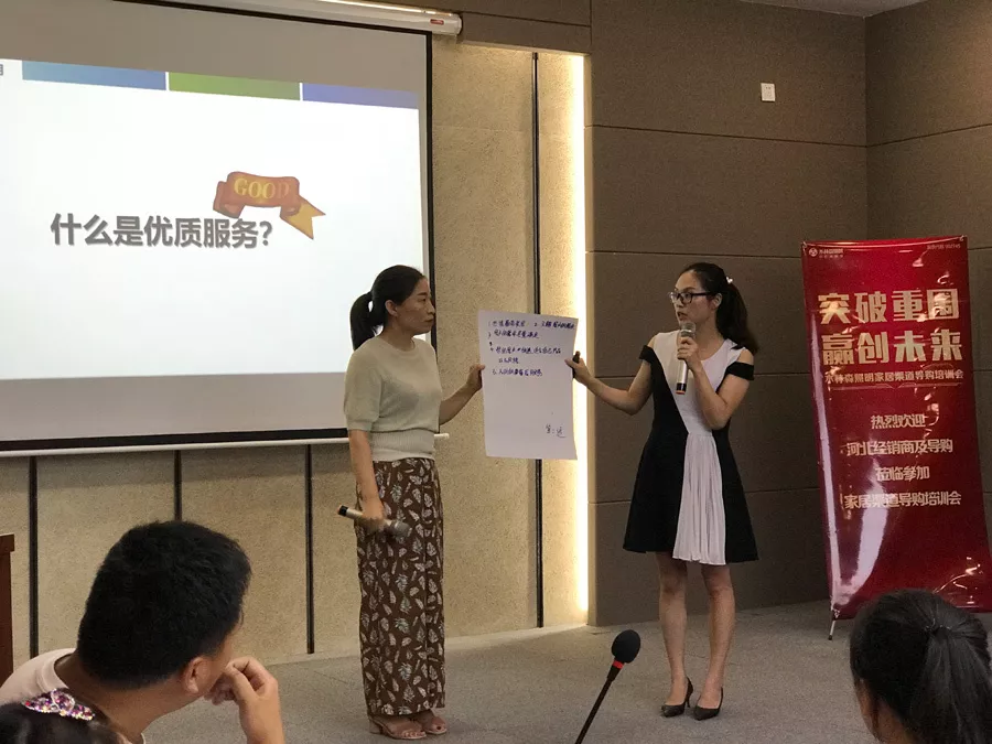 Saba电竞 - 您的专属电较量事主场