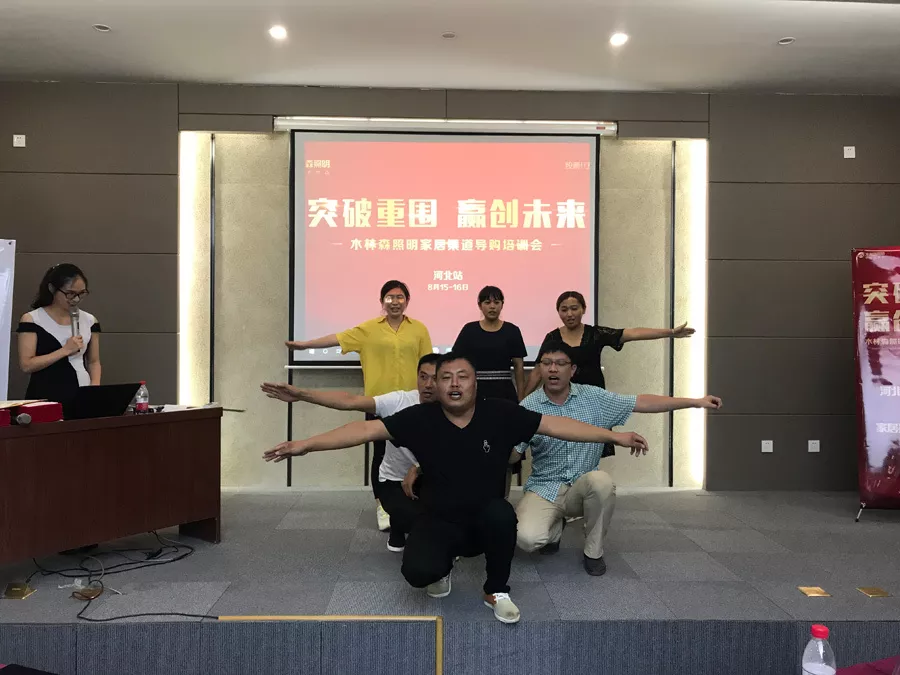 Saba电竞 - 您的专属电较量事主场
