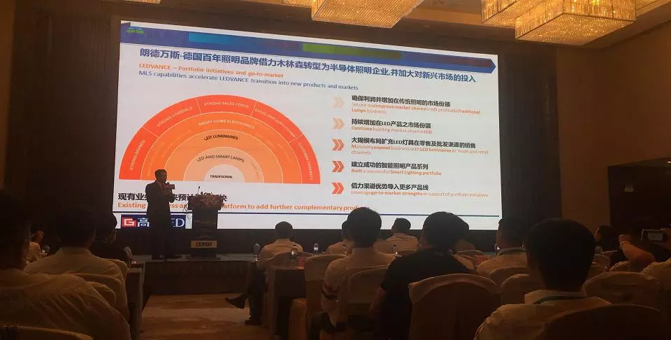 Saba电竞 - 您的专属电较量事主场