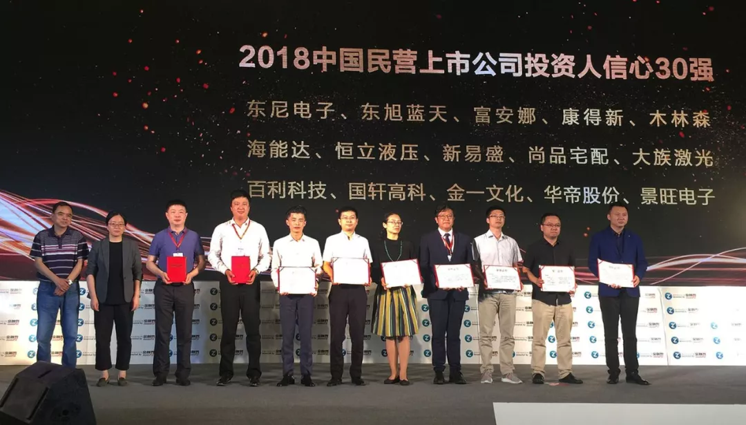 Saba电竞 - 您的专属电较量事主场