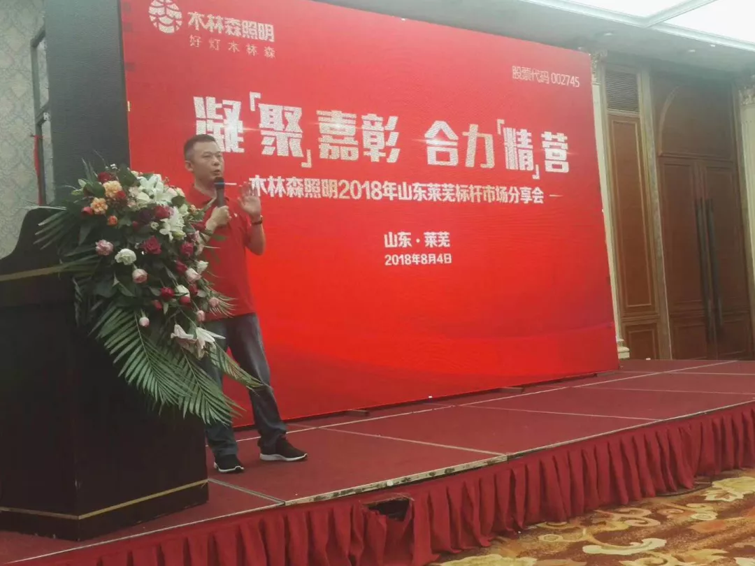 Saba电竞 - 您的专属电较量事主场