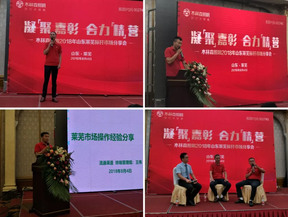 Saba电竞 - 您的专属电较量事主场