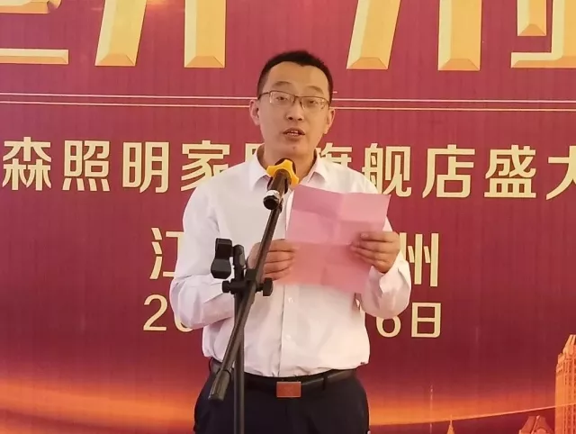 Saba电竞 - 您的专属电较量事主场