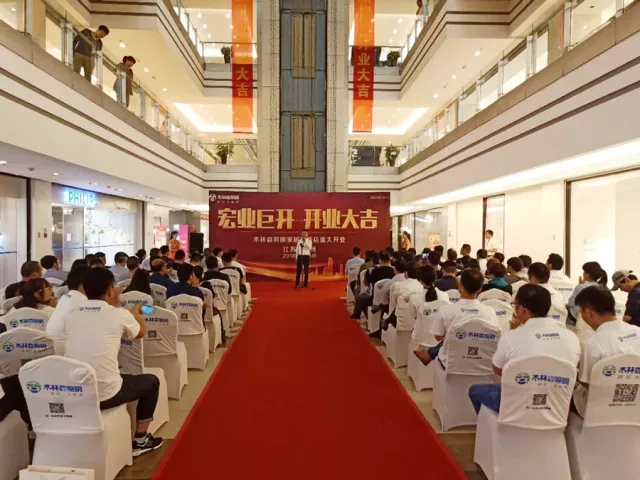 Saba电竞 - 您的专属电较量事主场