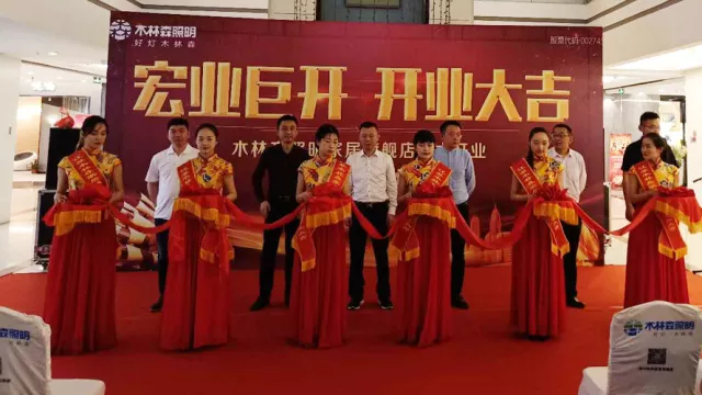 Saba电竞 - 您的专属电较量事主场