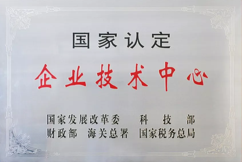 Saba电竞 - 您的专属电较量事主场