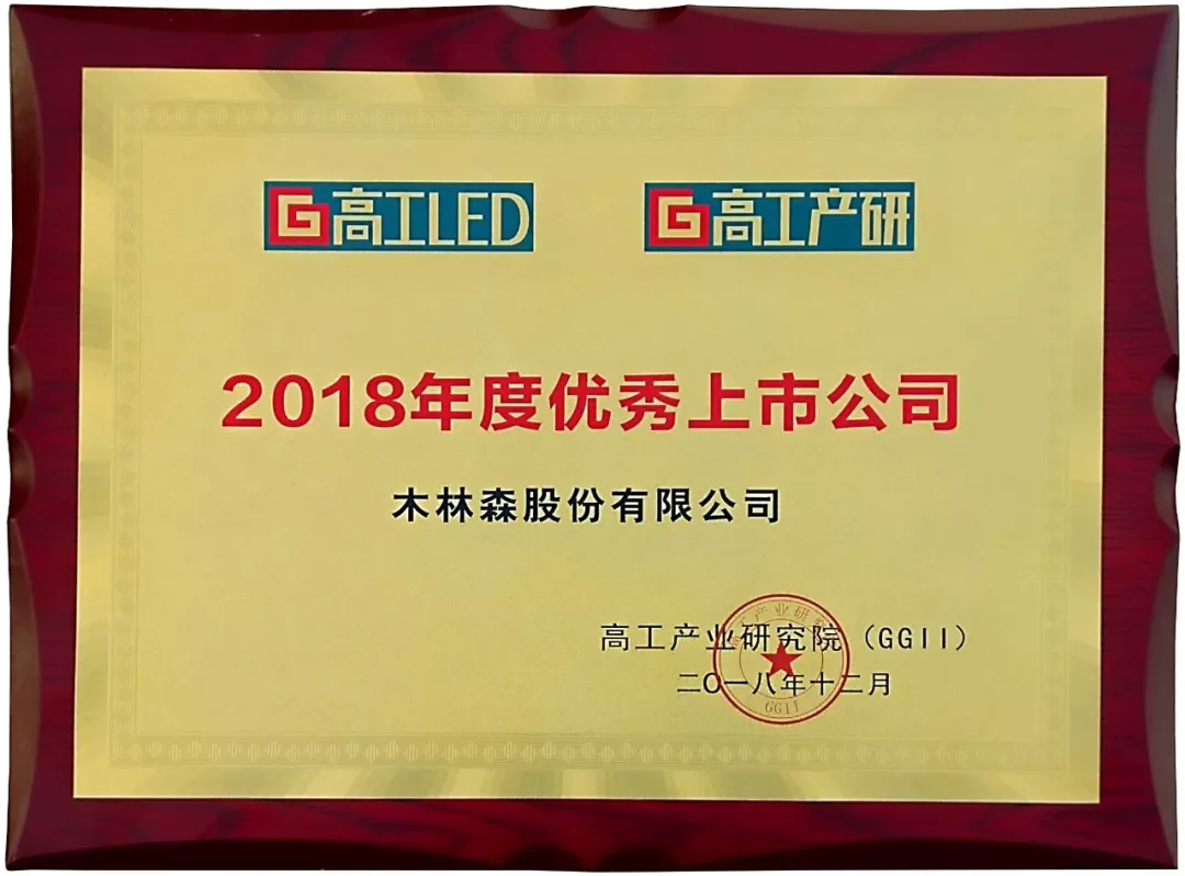 Saba电竞 - 您的专属电较量事主场