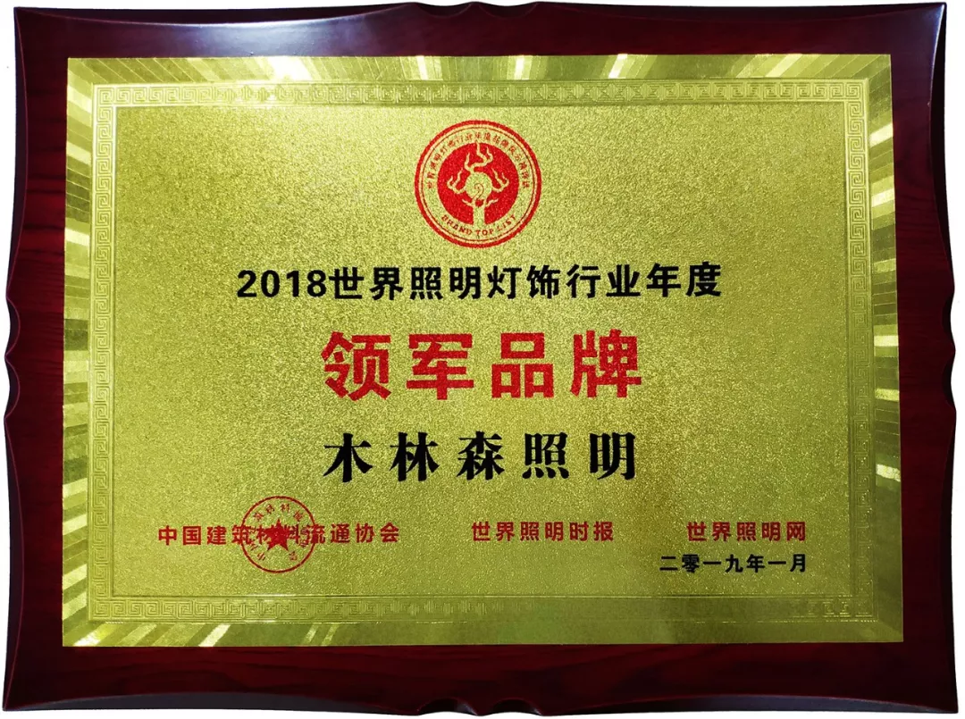 Saba电竞 - 您的专属电较量事主场