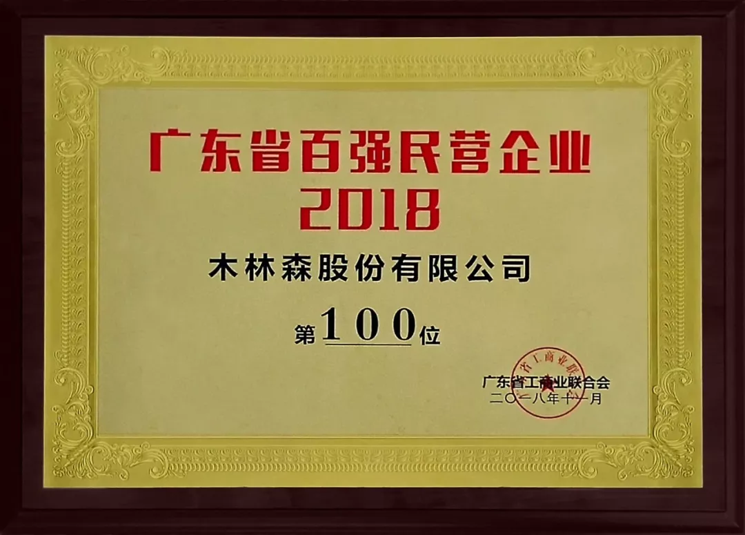 Saba电竞 - 您的专属电较量事主场