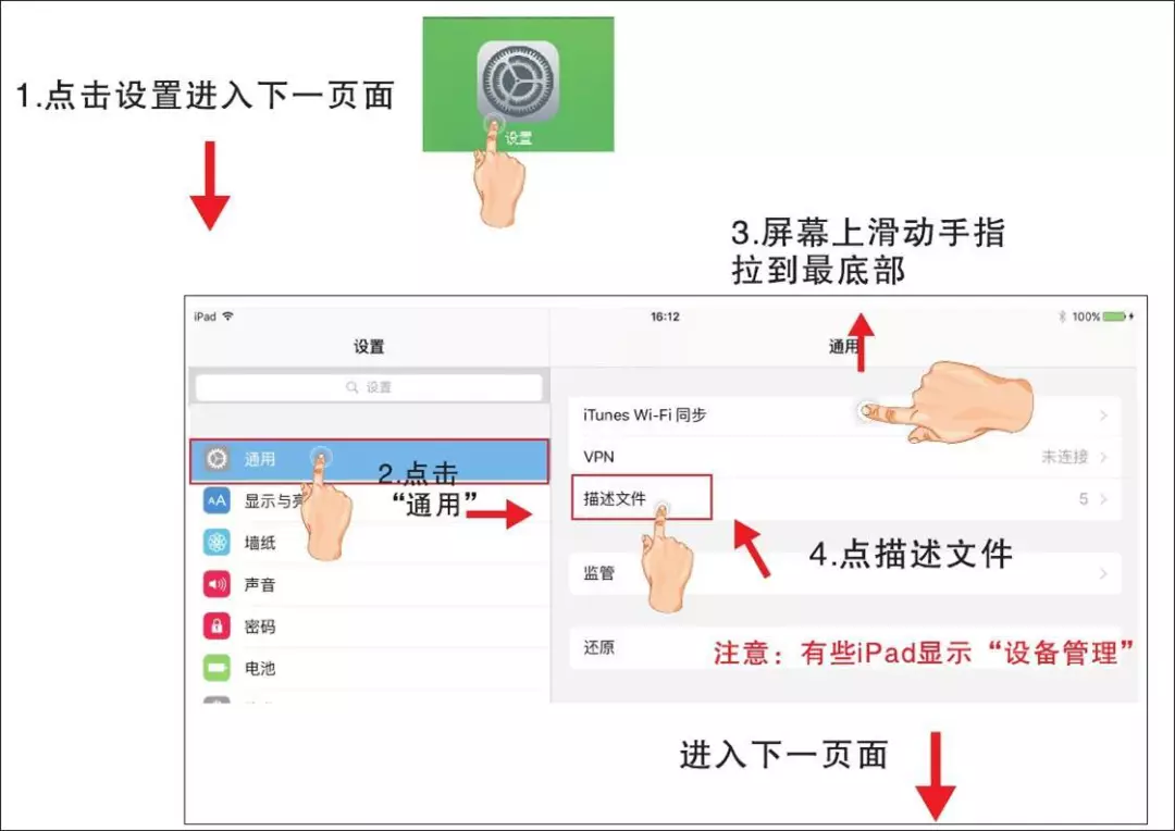 20190104041145728 Saba电竞 - 您的专属电较量事主场